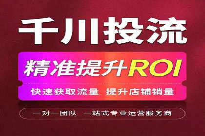 百度竞价广告的创意文案写作技巧及案例分享